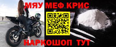 соль курить ск Кинель