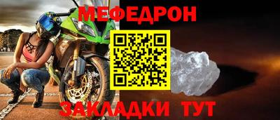 гашик Кингисепп
