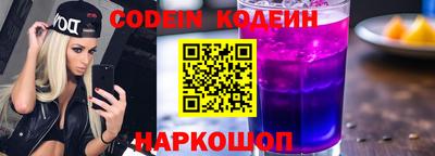ALPHA PVP Кимры