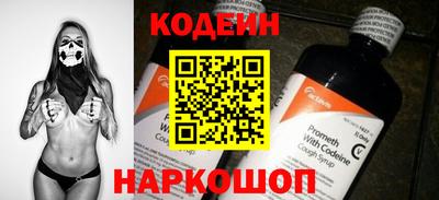 ALPHA PVP Кимры