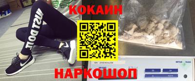 соль курить ск Кинель