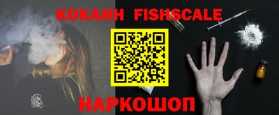 ALPHA PVP Кимры