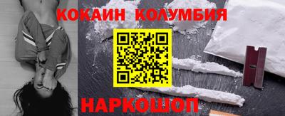 ALPHA PVP Кимры