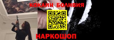 соль курить ск Кинель