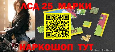 ALPHA PVP Кимры