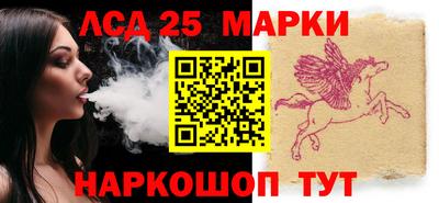 соль курить ск Кинель