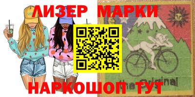 ALPHA PVP Кимры