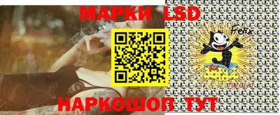 соль курить ск Кинель
