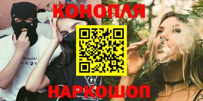 соль курить ск Кинель