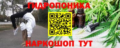 соль курить ск Кинель