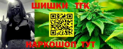 соль курить ск Кинель