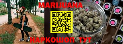 ALPHA PVP Кимры