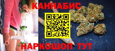 соль курить ск Кинель
