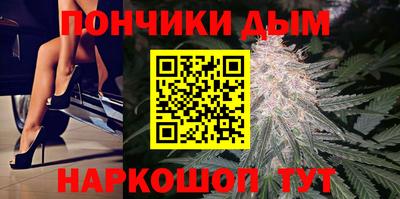 соль курить ск Кинель