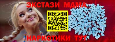 гашик Кингисепп