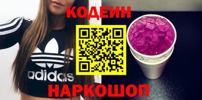 соль курить ск Кинель