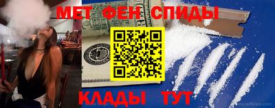 соль курить ск Кинель