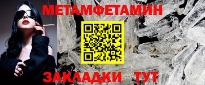 соль курить ск Кинель