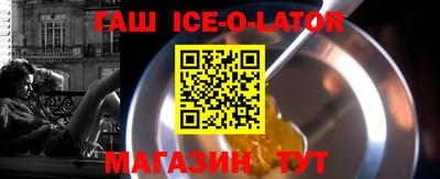 ALPHA PVP Кимры