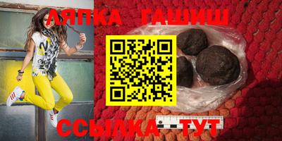 ALPHA PVP Кимры