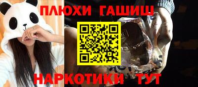 ALPHA PVP Кимры